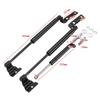 Car Front Bonnet Tailgate Gas Lift Support Struts 3X For Toyota Hilux Vigo SR5 2005 2006 2007 2008 2009 2010 2011 2012 2013 2014