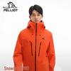 PELLIOT Unisex Waterproof Hiking Jacket 105301051