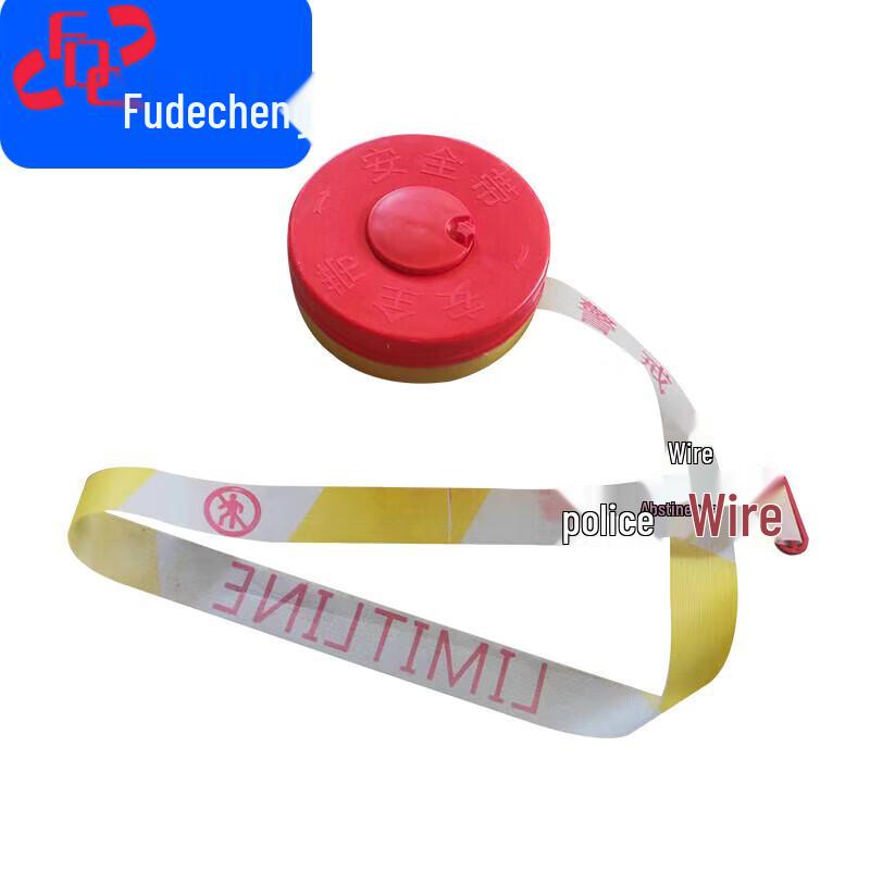 Fude City 100m Polyester Safety Barrier Tape