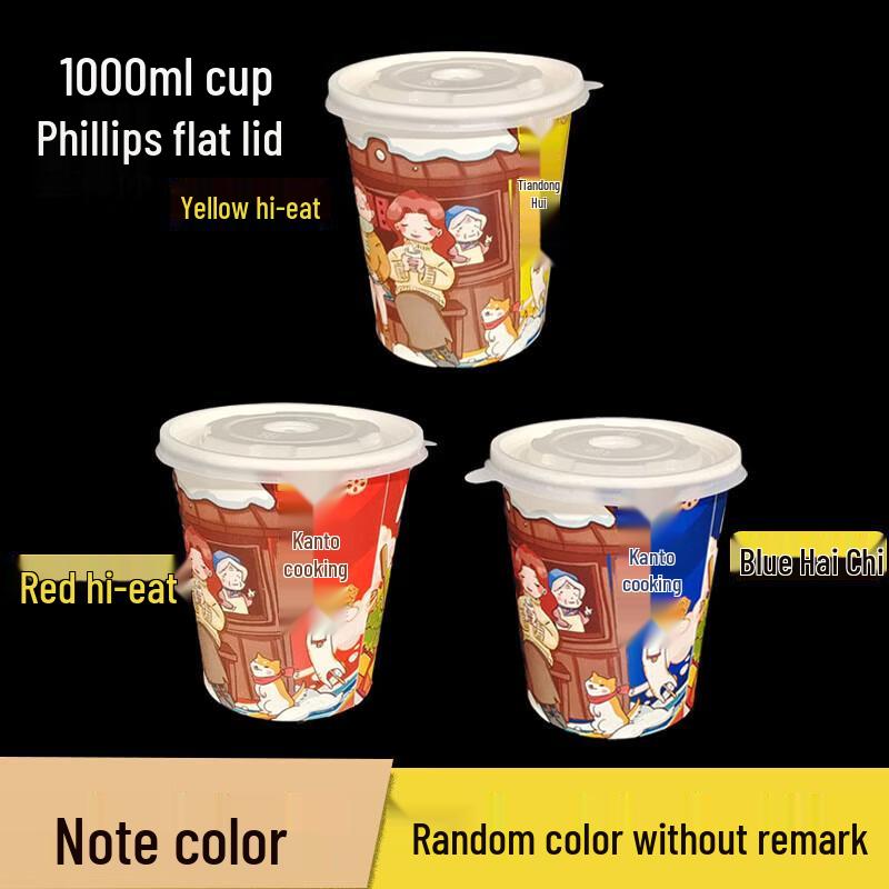 Disposable Anti-Scald Oden Takeaway Cups