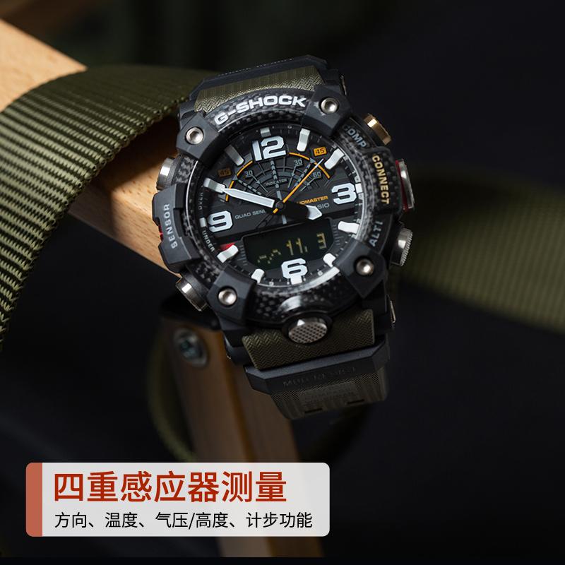 CASIO Men MASTER OF G-LAND Series Black Watch GG-B100-1A3PR GG-B100-1A3PR