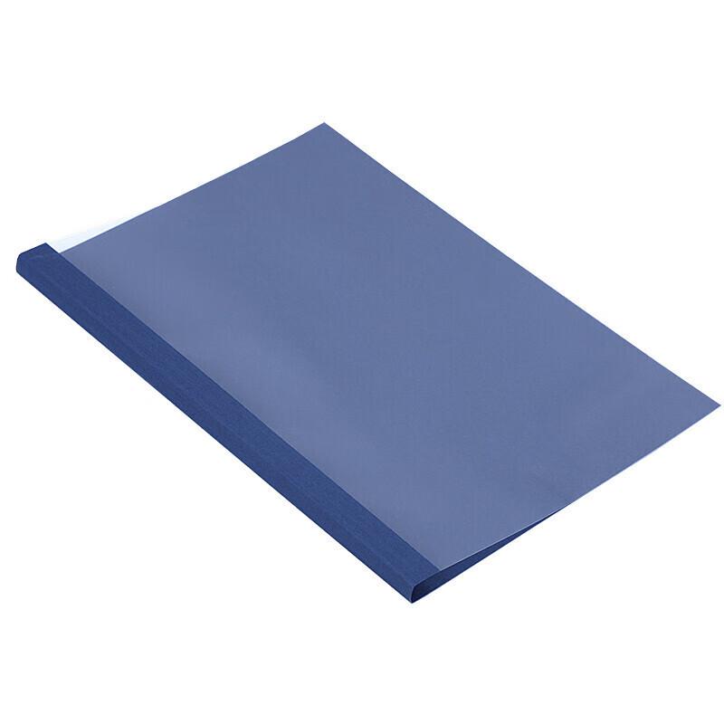 Chenhao A4 Hot Melt Binding Covers, 100-Pack CN plug (adapter included)