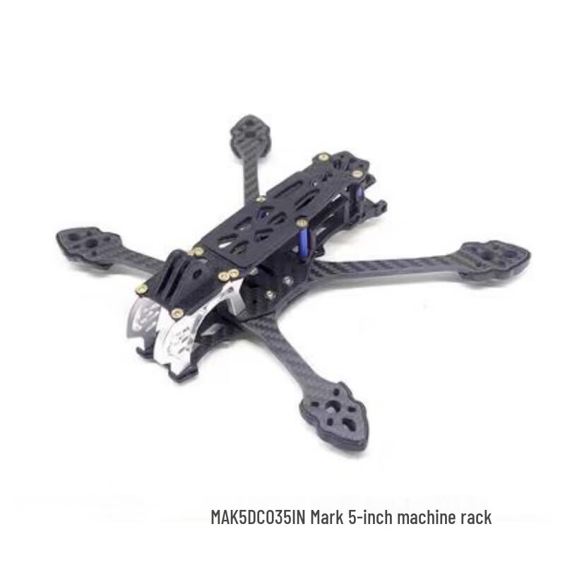 

Hujia MAK5 DC 5-inch FPV Drone Frame