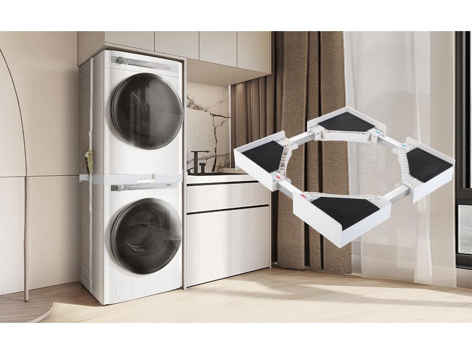 Movable Stackable Washer & Dryer Anti-Slip Rack, Dishwasher Connecting Shelf
