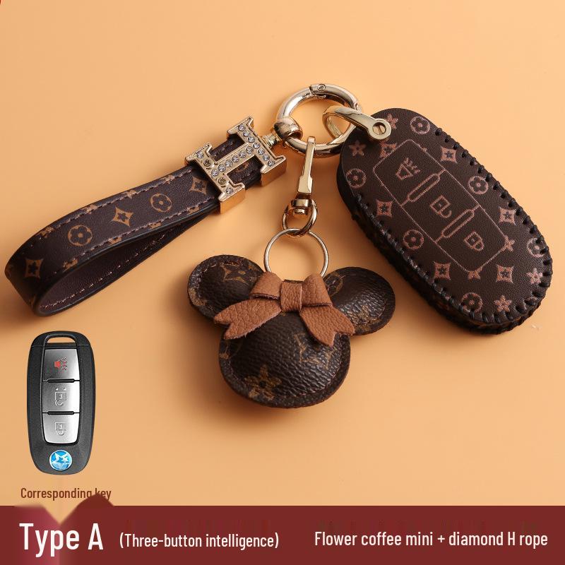 Venucia Star Key Cover: Fits 21 Dongfeng Models, 260T, M50V, D60EV, T60, T70, T90
