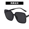 Square Sunglasses Woman Retro Vintage Gradient Sun Glasses Female Clear Lens Uv400 Protection  Glasses Women