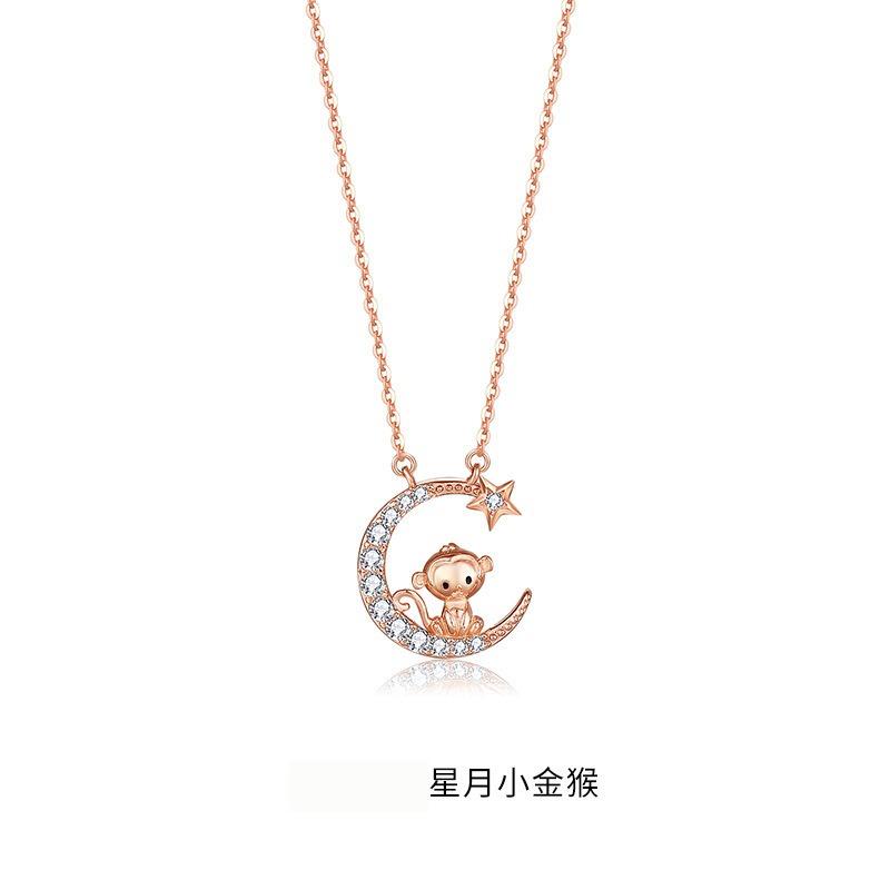Chinese Twelve Zodiac Signs Pendant Necklace For Women Fashion Chinese Style Clavicle Chain