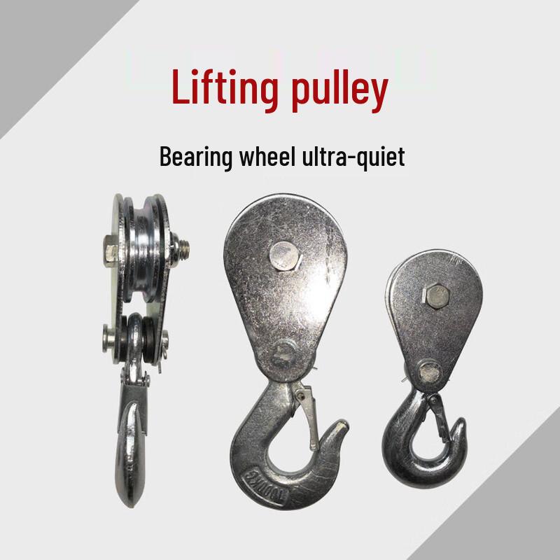 Heavy Duty Lifting Pulley with Hook CN Plug (adapter Included)