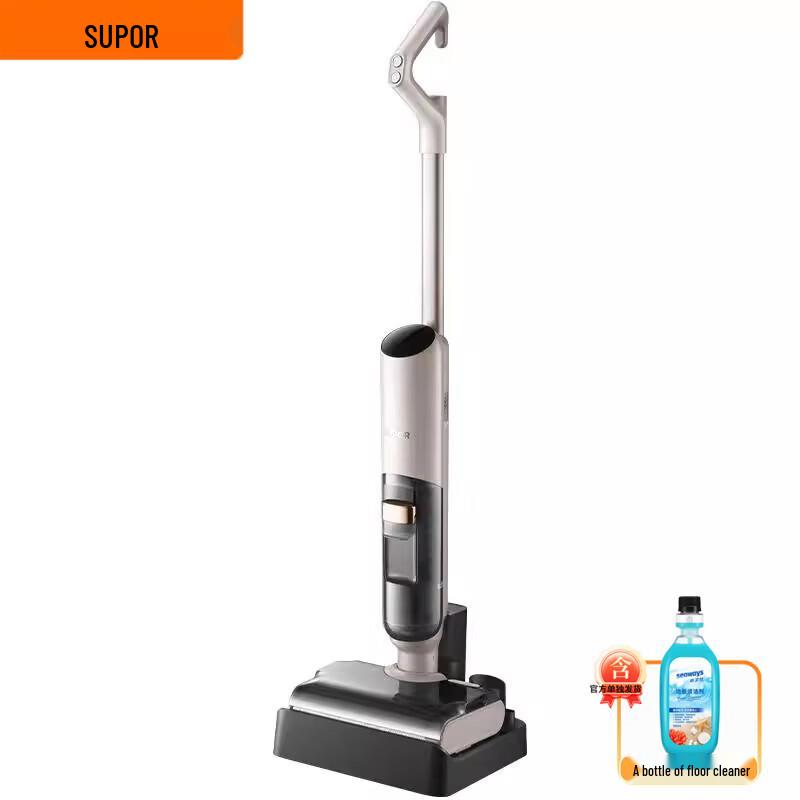 SUPOR WV-W83D Cordless Wet Dry Vacuum Cleaner