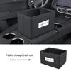 Galaxy Star Storage Organizer & Foldable Trash Can for E5/L6/L7/8/7M9 Models
