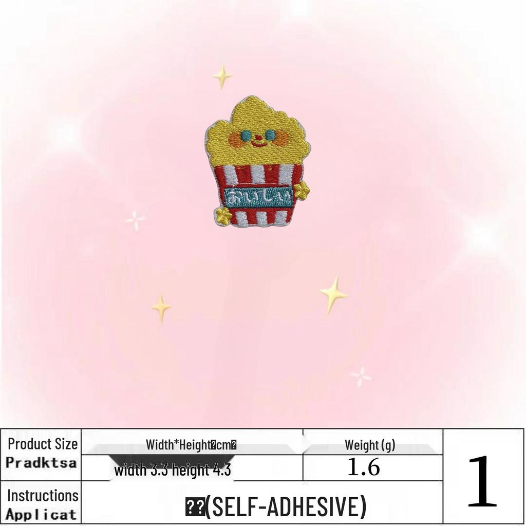 Na Yang Self-Adhesive Embroidered Patches: Milk Tea, Ice Cream, Popcorn Design Clothing Accessories