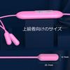 Urethral Urethral Mini Mini Glans Urethral Nipple Urethral Adult Penis Plug Vibrator, Plug, Vibrator, Rotor, Men's Vibrator, Vibrator, Stimulation,