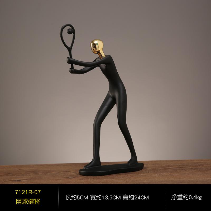 Sports Figure Modeling Resin Ornament Home Living Room Porch TV Cabinet Wine Cabinet Bookcase Office Desktop Decoration