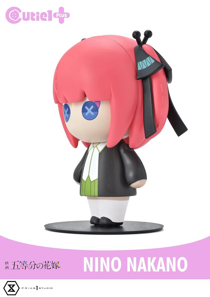 Cutie 1 Plus The Quintessential Quintuplets Nakano Nino