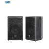 SAST H12 Professional KTV and Conference Audio System