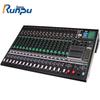 Runpu RP-WTG916Y 16-Channel Conference Audio Mixer (CN Version)