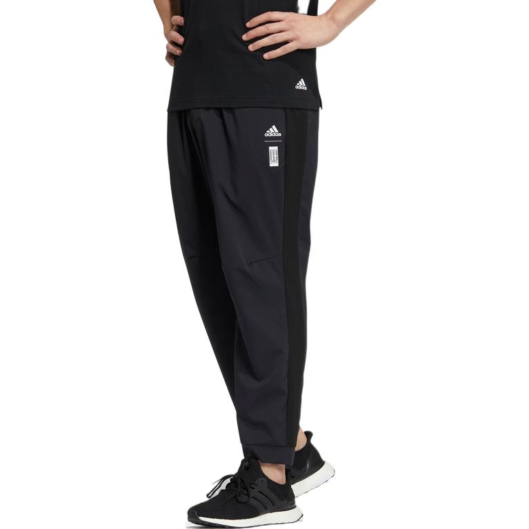 Adidas Solid Color Logo Stretch Woven Pants Men Bottoms Black HE5148