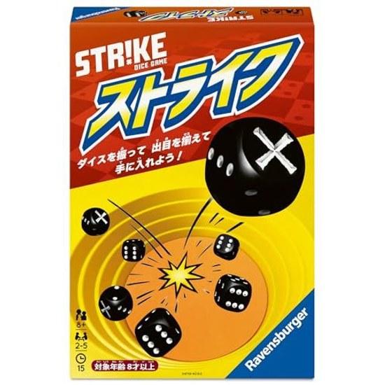 Ravensburger Board Game Strike 24876 6 Dice Table Party Chance Gift (Birthday Christmas)