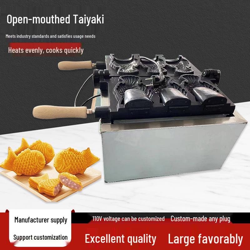 Elektriskā Taiyaki saldējuma vafeļu cepšanas ierīce