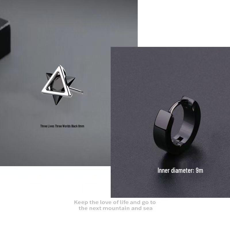 Trendy Titanium Steel Stud Earrings for Men & Women - Cool Punk Hip Hop Style, Minimalist Versatile Street Jewelry