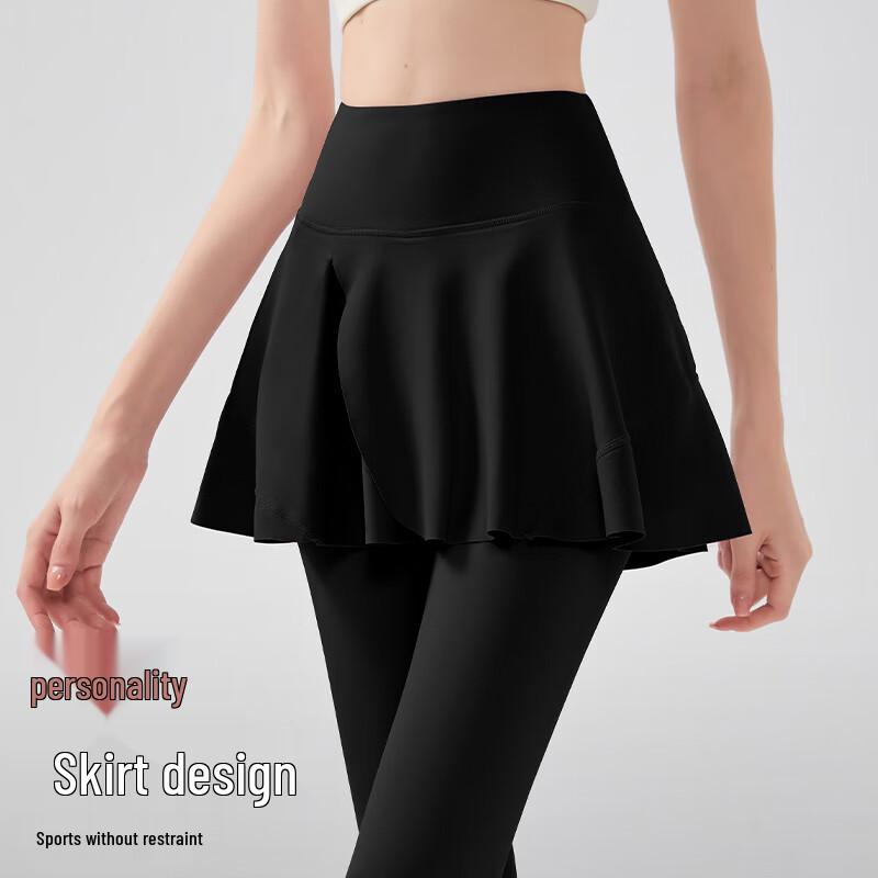 Women's High-Waist Yoga Skirt Pants