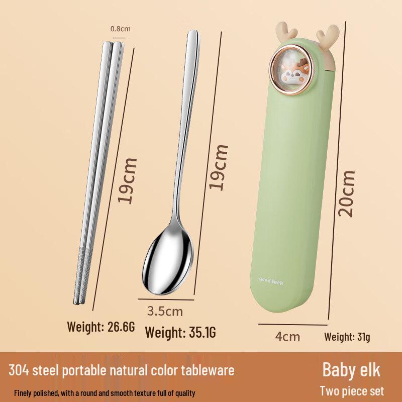 Zhaoran Portable 316 Stainless Steel Chopsticks & Fork Set