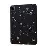Black background full screen stars suitable for Apple iPad 10.5 inch protective case Xiaomi Pad 6 soft case Samsung light and thin