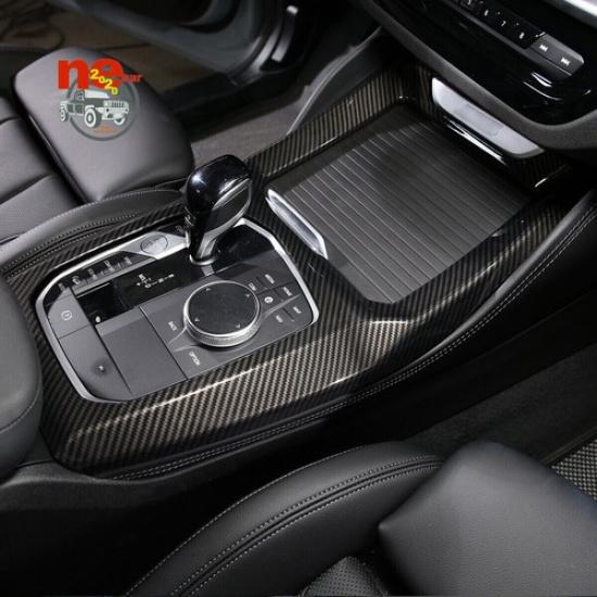 Car Gear Shift Panel Frame Trim ABS Carbon Cover For BMW X3/X4 G01 G02 -
