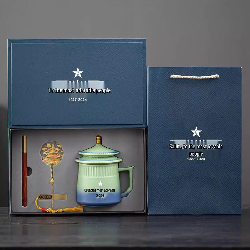 Chinese Red Ceramic Office Mug Gift Set