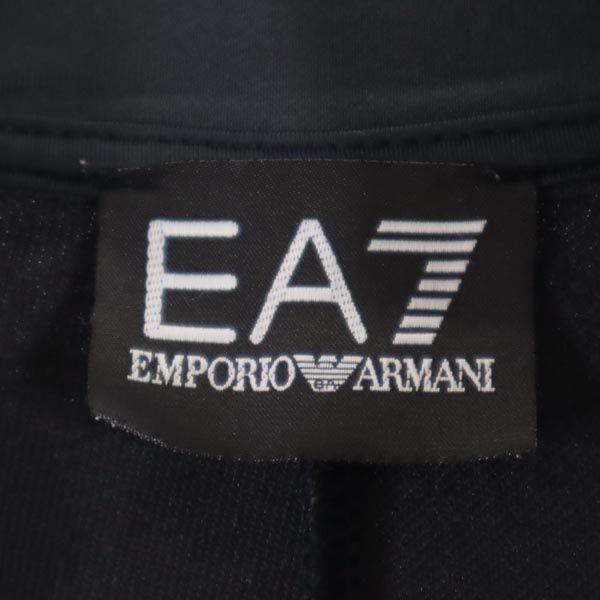 Emporio Armani Jersey Track Jacket S Gray EA7 Women Used