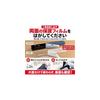 bathbath Record Rack, Wall-Mounted Record Shelf, Rental-Friendly, Pins, Screws, Tape, Suitable for