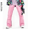 VECTOR Adult Ski Suit: Cold-Proof Winter Windproof Jacket and Pants Set for Men and Women