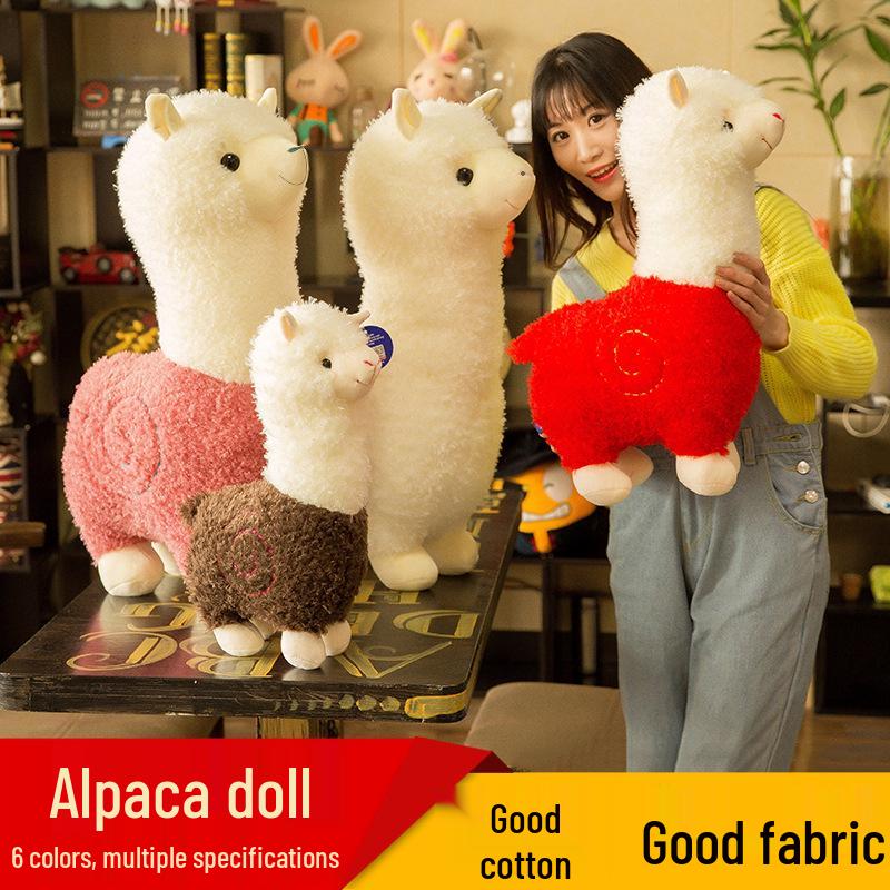 Alpaca Plush Toy Large Pillow - Cartoon Doll Gift for Children