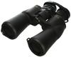 Nikon Binoculars Acuron A211 10-22x50 Porro Prism Type 10-12x 50 Caliber ACA21110-22X50