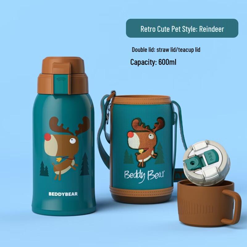 

BEDDYBEAR 3D Retro Children s 316 Stainless Steel Insulated Sippy Cup
