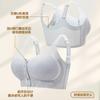 Mother female front buckle gathering in the elderly women fixed thin cup without steel ring vest bra cover -1