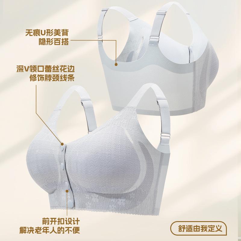 Mother female front buckle gathering in the elderly women fixed thin cup without steel ring vest bra cover -1