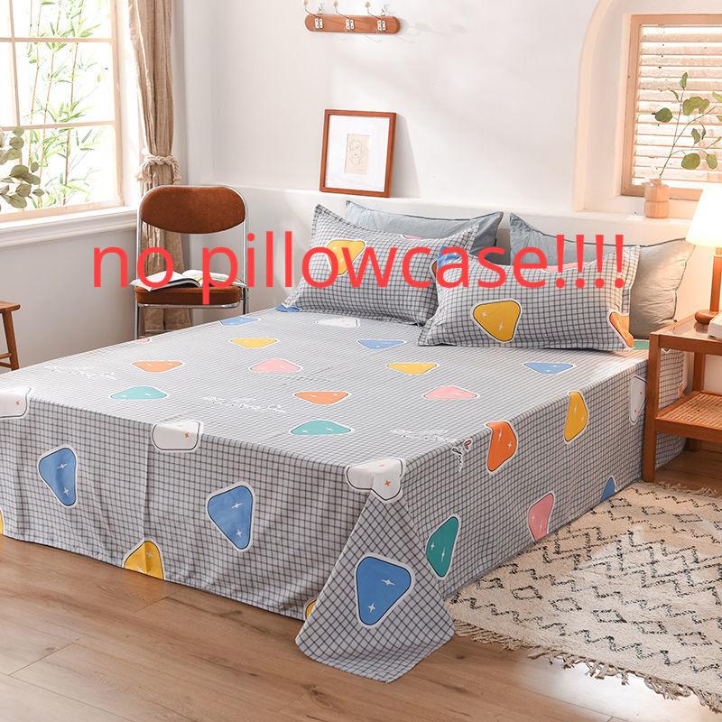 Double Single Bed Sheets Skin-friendly Room Ding Comfortable Dust-proof Covers Dorm Students Flat Sheet Four Seasons