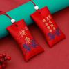 Dragon Boat Festival Scented Amulet Pouch – Brocade Sachet for Blessings and Protection, Small Empty Bag for Aromatherapy or Keepsakes