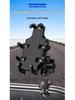 Shockproof Aluminum Phone Holder for Motorcycles & Electric Scooters - Ideal for Navigation & Food Delivery