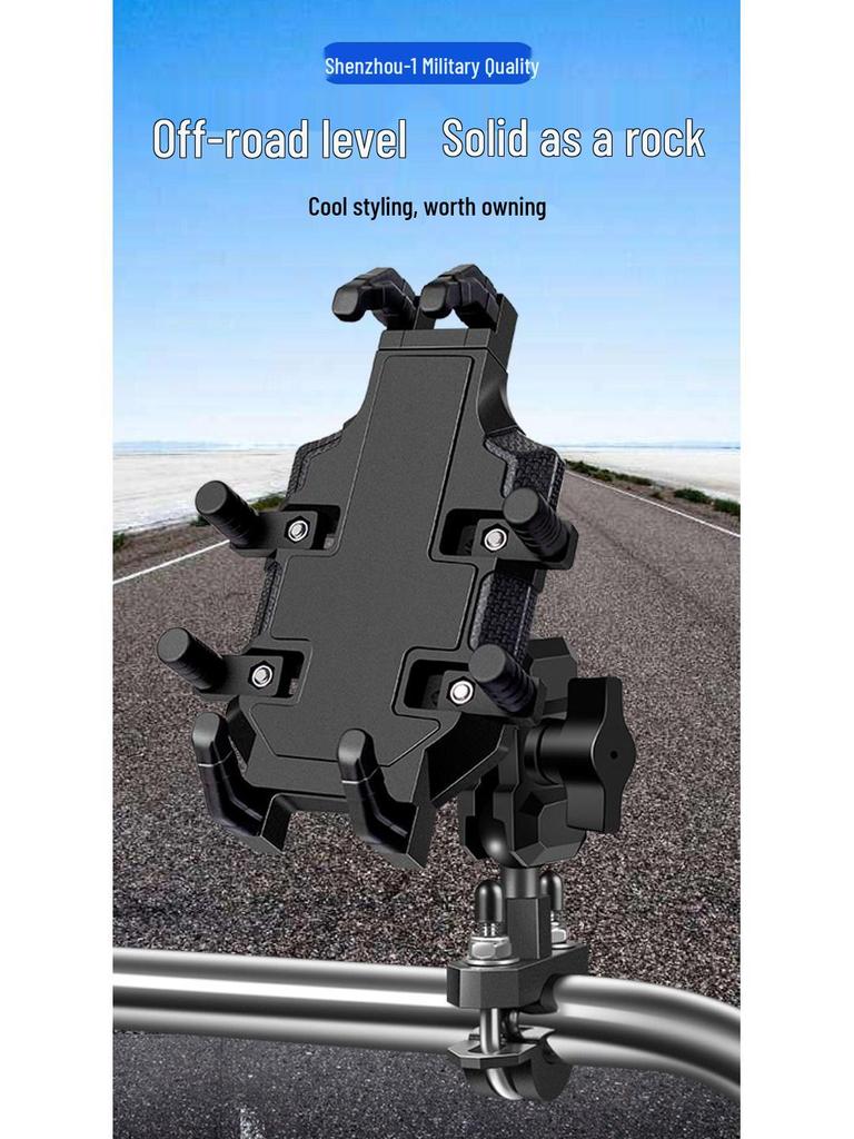 Shockproof Aluminum Phone Holder for Motorcycles & Electric Scooters - Ideal for Navigation & Food Delivery