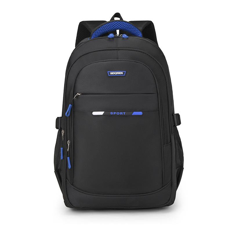 New Trend Simple Men's Backpack Commuter Business Bag Multifunctional Computer Backpack