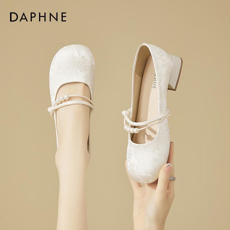 Daphne New Chinese Style Chunky Low Heel Mary Jane Flats 38