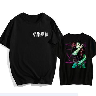 Toji Fushiguro Jujutsu Kaisen Anime Trend Tişört Pamuklu Grafik Tişört Unisex Unisex Yazlık Sokak Giyimi