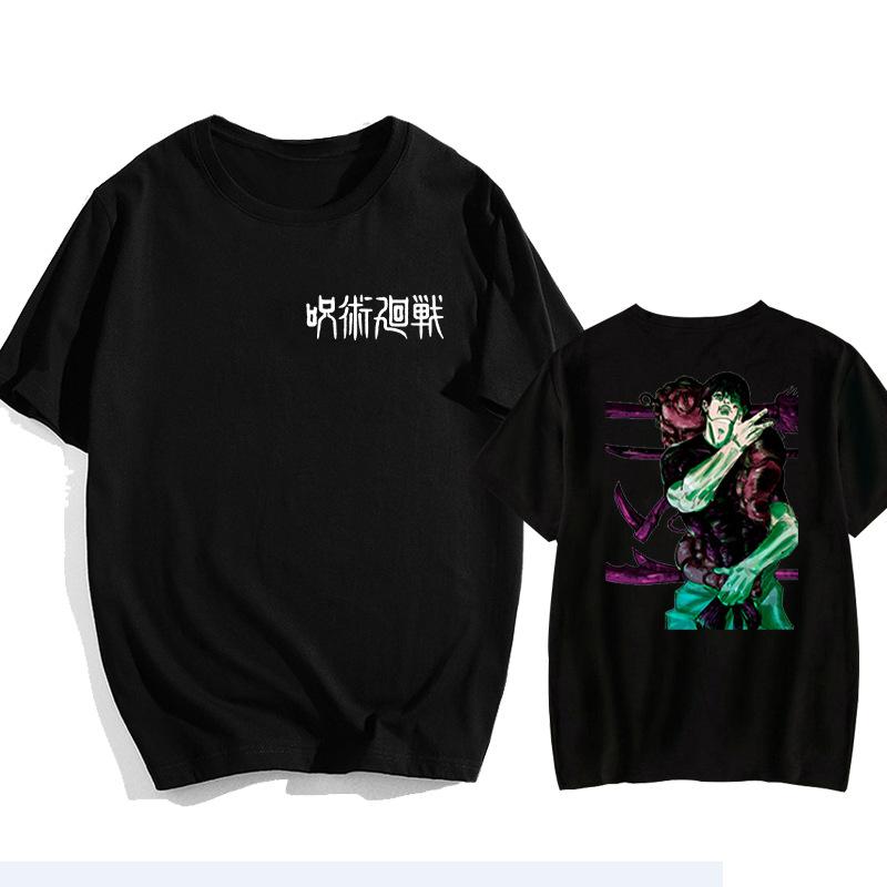 Yuta Okkotsu Jujutsu Kaisen Anime Trendy Tshirt Cotton Graphic Tee Unisex Unisex Summer Streetwear