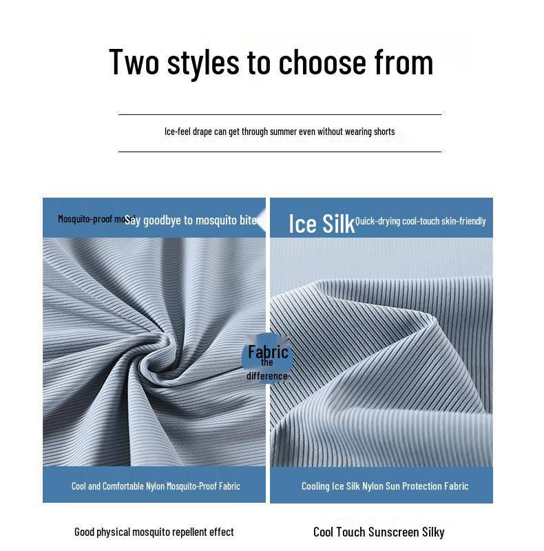 Ice Silk Women's High Waist Wide Leg Pants – Summer 2025 Petite, Cool, and Lightweight.