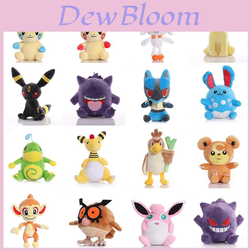 Cute And Cuddly 8" Pokemon Stuffed Animal 34 Styles Available!