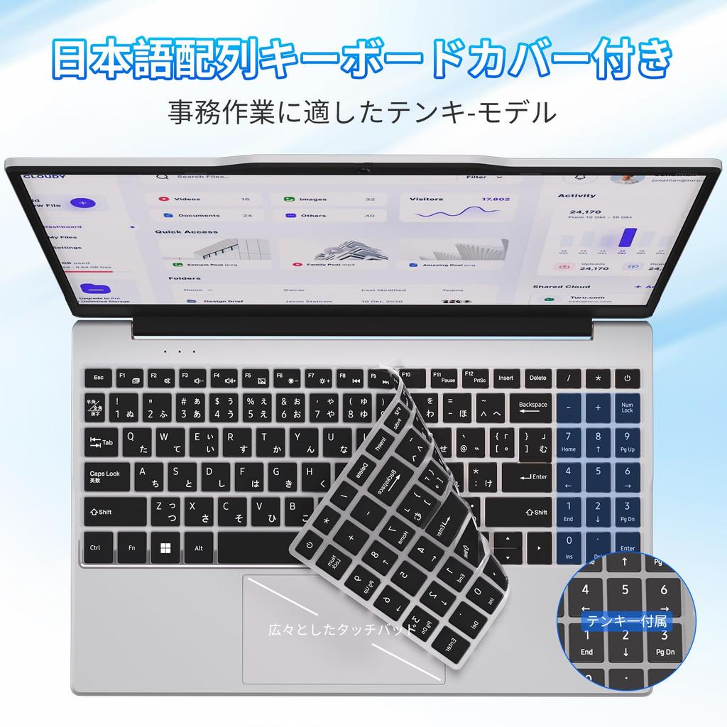 Laptop with Office 2019 N5095 Dual 8GB 512GB SSD Ideal for Students and Beginners Lightweight and Smooth Windows 11 USB BT 5 Includes Japanese