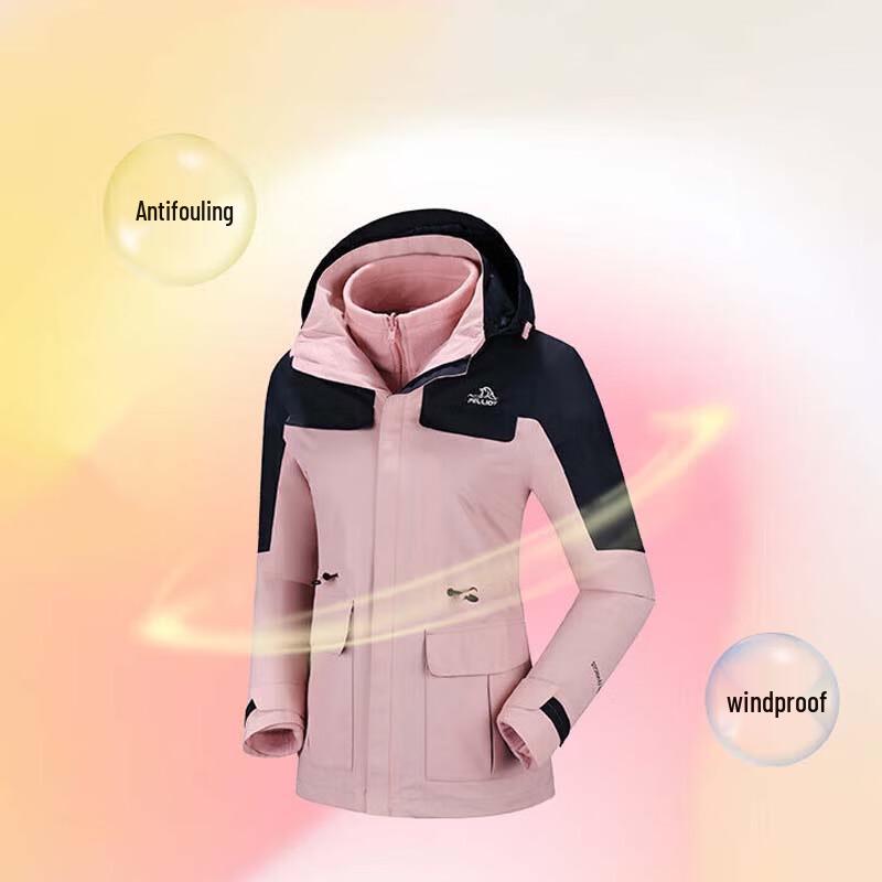 Pelliot Women's 3-in-1 Hard Shell Hiking Jacket