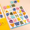 Wooden Alphabet Matching Puzzle Board - Children's Educational Toy for Early Learning